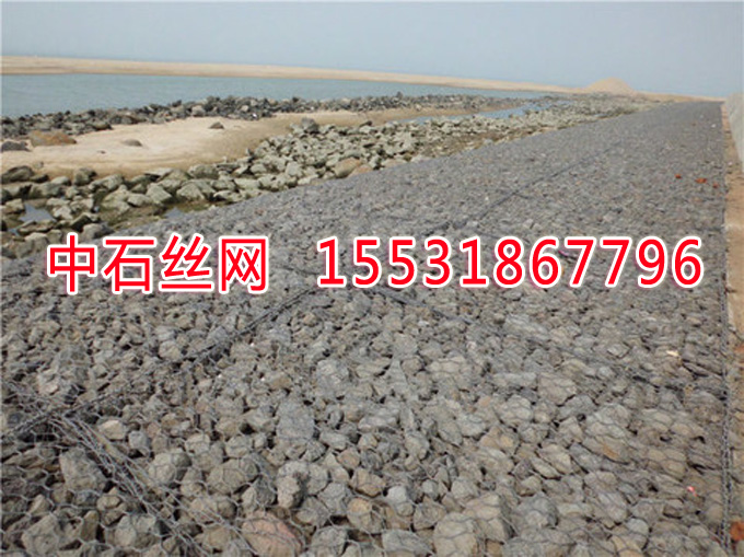 雷諾護(hù)墊護(hù)岸護(hù)腳