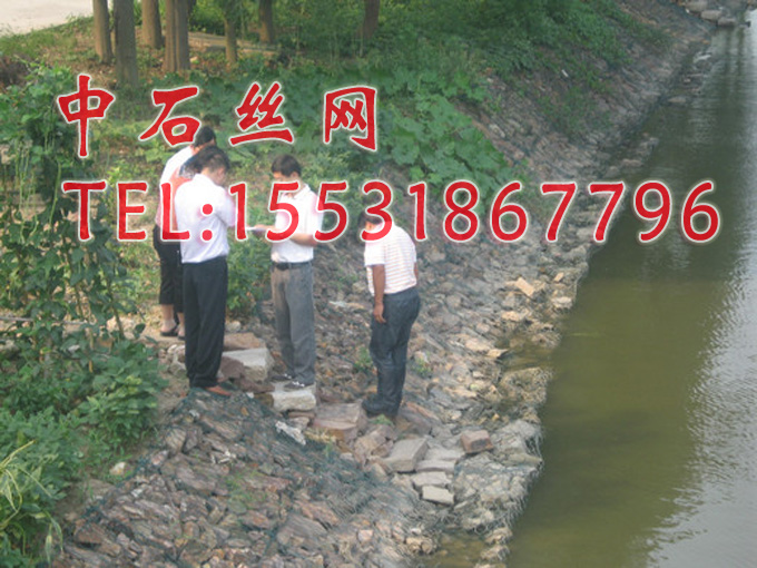 河邊格賓墊護(hù)坡護(hù)岸