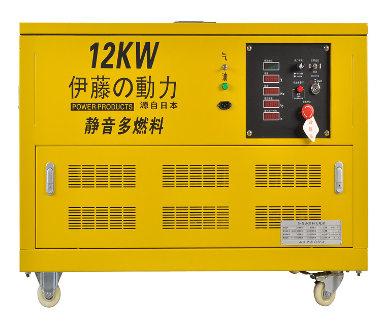 汽油發(fā)電機(jī)