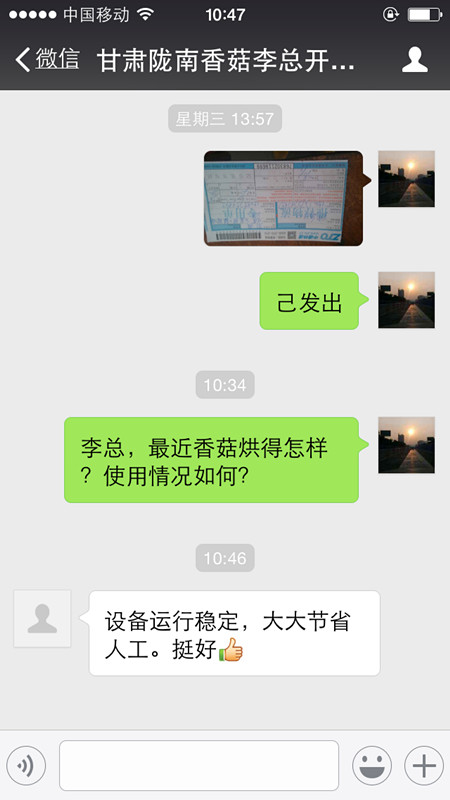 ޼əC