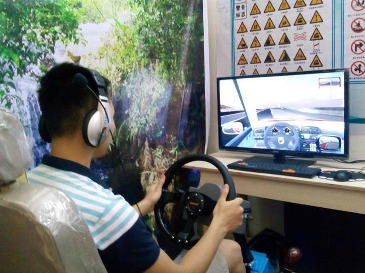 大庆2015年小投资创业项目加盟什么好驾吧加