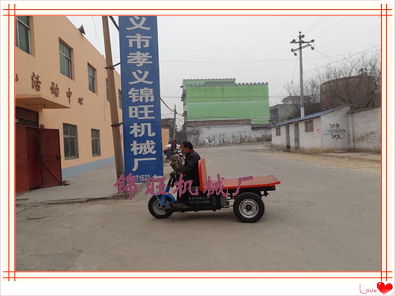 電動裝窯車