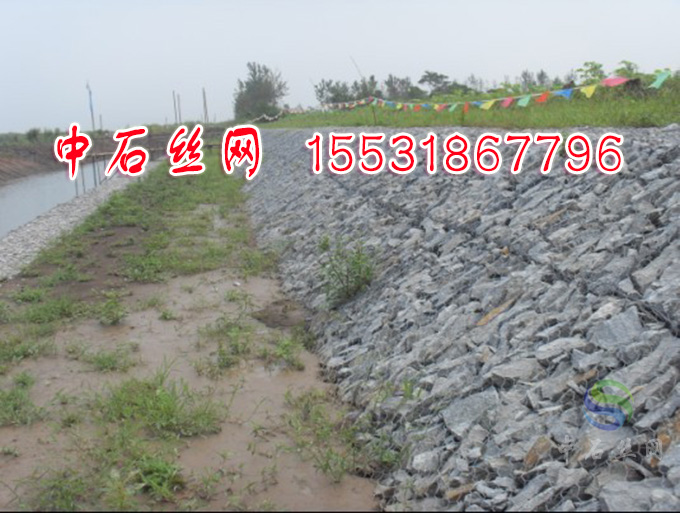 河岸水土防流失格賓護(hù)墊