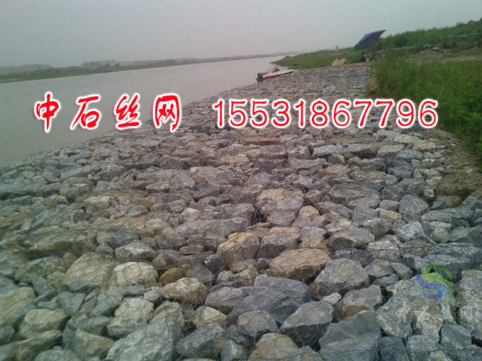 生態(tài)河邊治理建設(shè)雷諾護(hù)墊