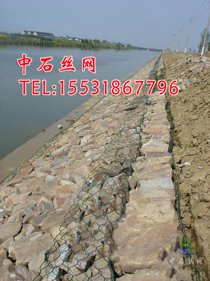 河岸水土保持雷諾護(hù)墊