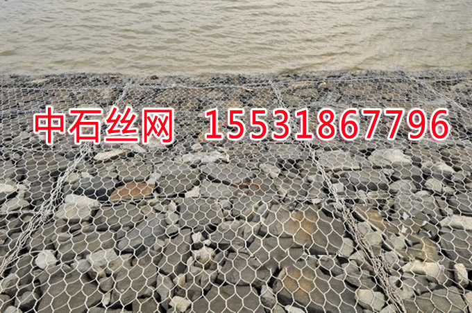 河岸護(hù)腳抗沖刷雷諾護(hù)墊