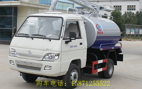 福田2方吸粪车1福建抽粪车哪里卖15871255522