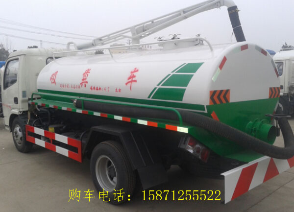 东风4方抽粪车1福建抽粪车哪里卖15871255522