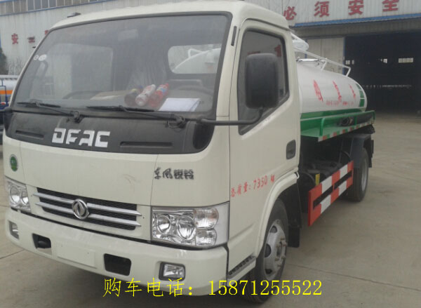 东风4方抽粪车2福建抽粪车哪里卖15871255522