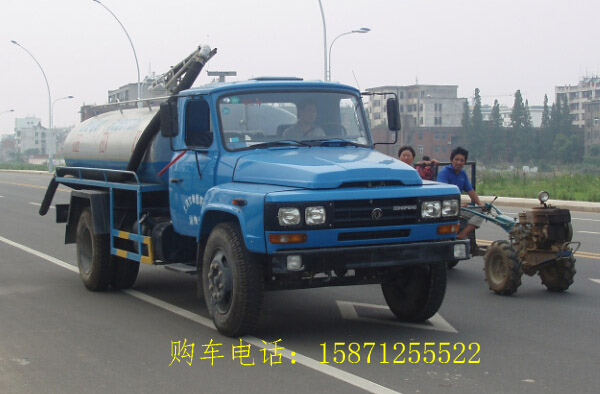 6S܇齭S܇u15871255522