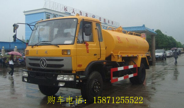 10S܇齭S܇u15871255522
