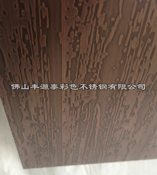 红古铜自由纹不锈钢板图片