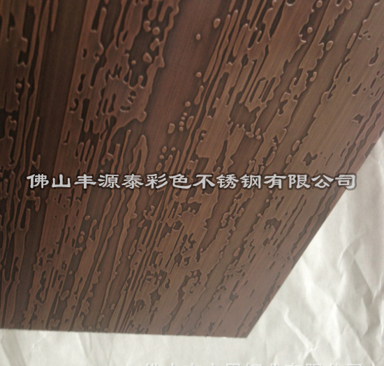 红古铜自由纹不锈钢板图片
