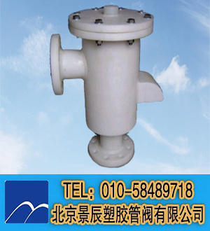 pp带接管 塑料呼吸阀适用于各种石油,化工,医药,能源,特殊液体或气体