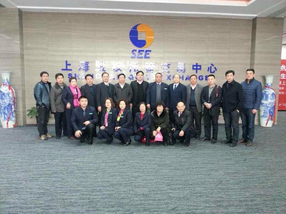 北京Q板上市对企业的好处C_物流栏目_jdzj.co