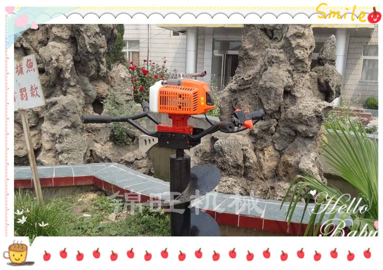 挖坑機