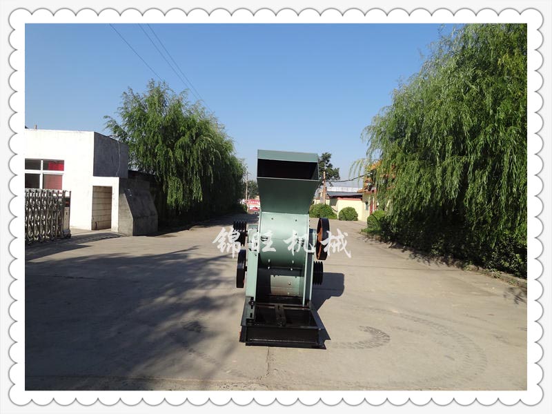 粉碎機(jī)