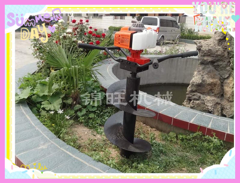 挖坑機