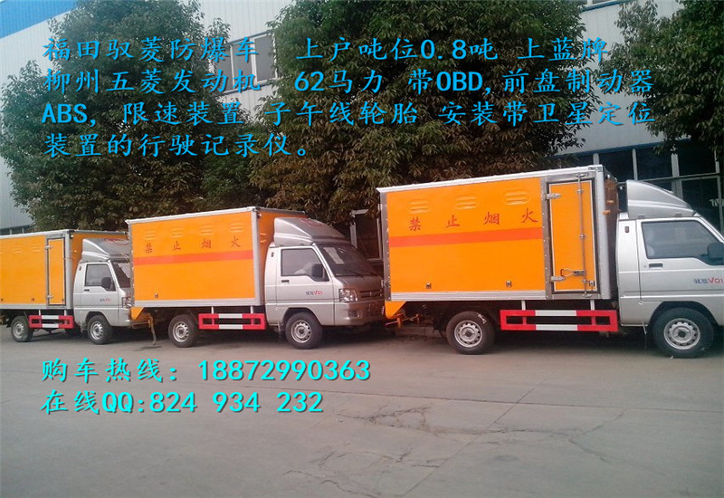 ˮҺƿ\(yn)ݔ܇(bo)r(ji)