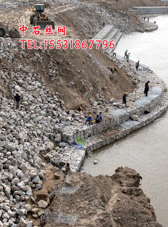 河道治理格賓網(wǎng)