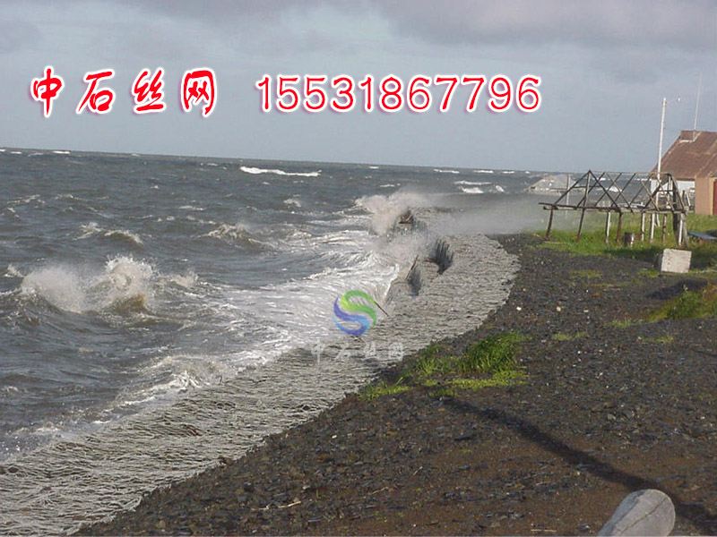 河岸防護(hù)格賓網(wǎng)