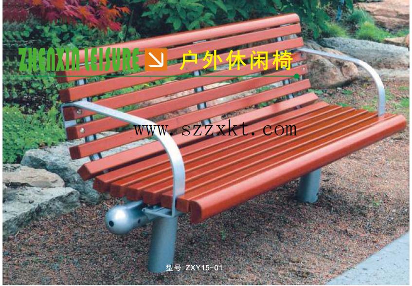 长沙休闲椅厂家批发供应休闲椅子