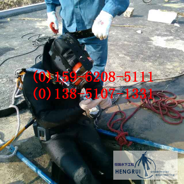 污水管道封堵施工措施-方案-工艺-介绍