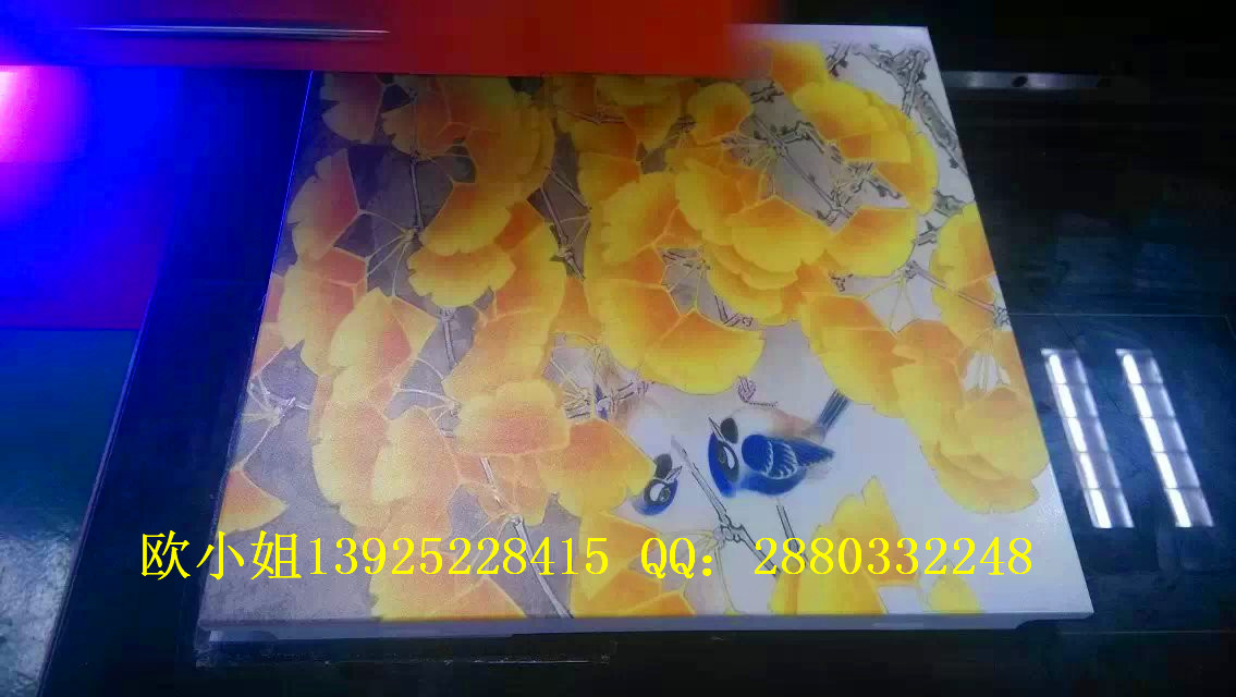 东莞设备在书本彩印图案侧边_印刷机械led长城灯条220v图片