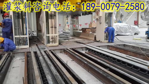 抚顺<em>高早</em>强型灌浆料微膨胀性_建筑材料栏目_