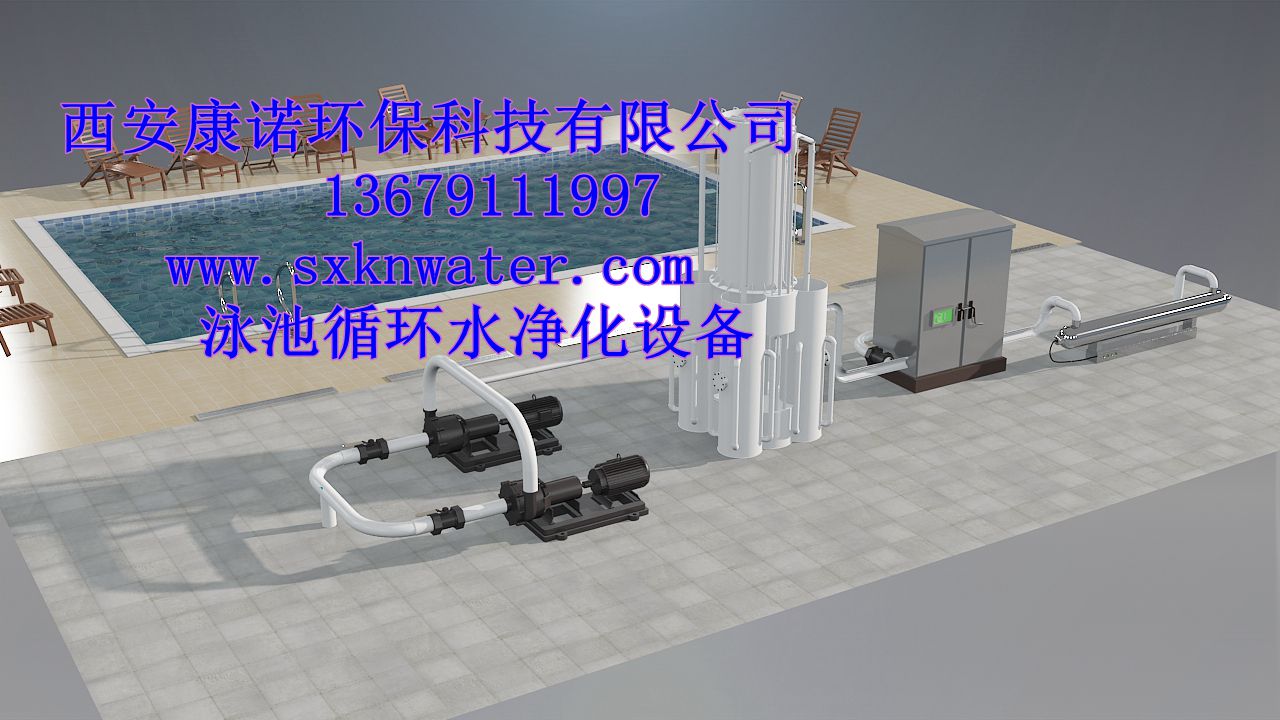 吉林珲春景观水循环处理设备