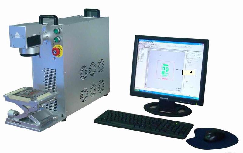 深圳便携式激光打标机,深圳便携式激光打标机