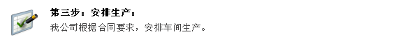 專用汽車廠家熱線：13886881705