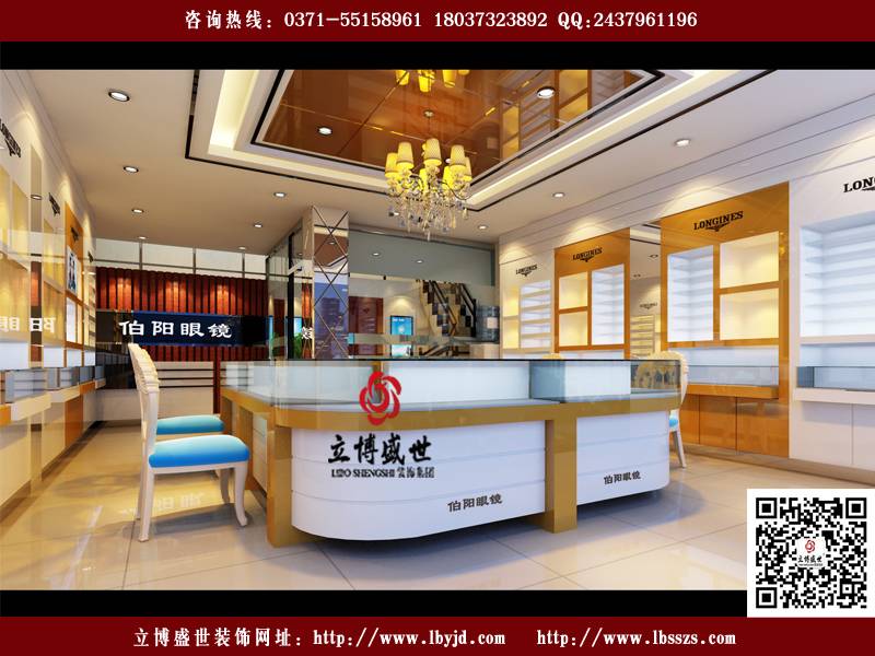 衡水眼镜店装修 老凤祥珠宝柜 梦祥银柜台 眼镜店装修效果图