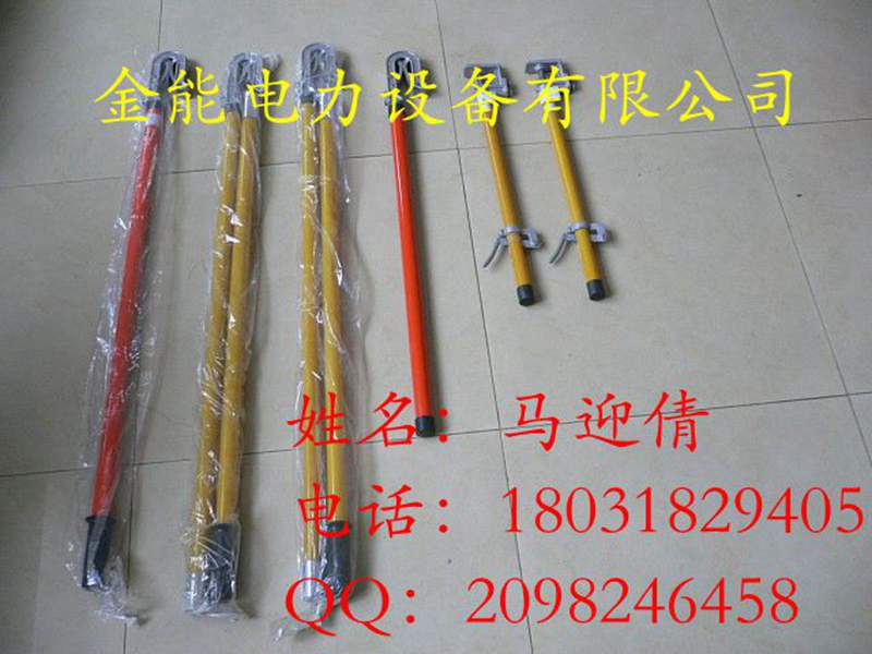 陕西安康高低压接地线国家标准规格_设备栏目