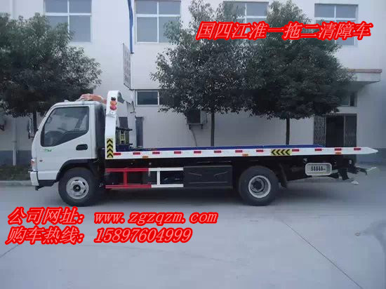 江淮一拖二道路清障车厂家批发价产品展示 江淮一拖二道路清障车厂家高清图片