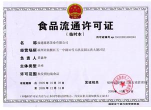 探云顶国际- 云顶赌场- 云顶娱乐城寻不愁销路的养殖业开启稳健创富路