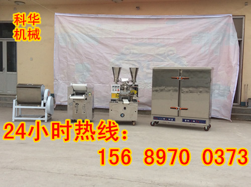 科華做包子機器