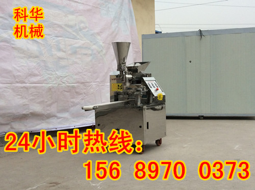 科華自動做包子機器價格