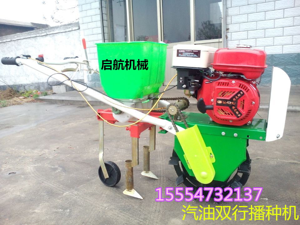 大豆播种机 红豆播种机 播种机厂家