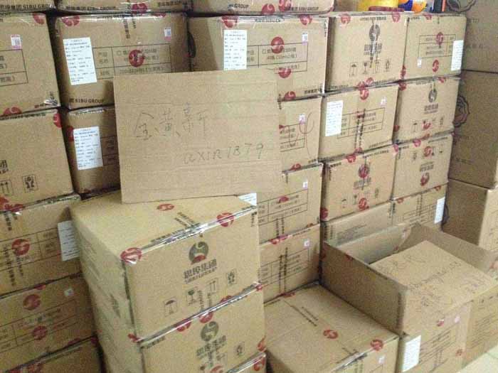 天使之魅代理商_日用品栏目_jdzj.com