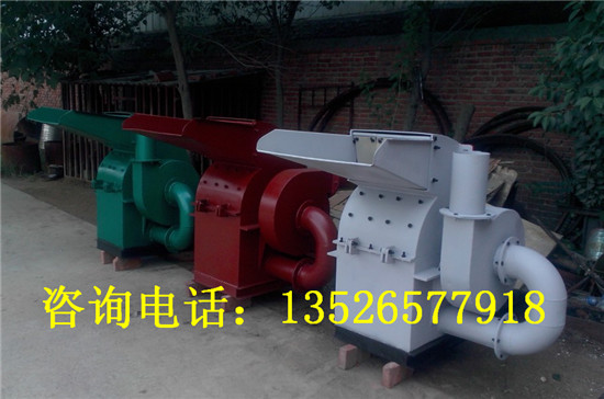 树皮粉碎机|杨树皮粉碎机价钱|按树皮粉碎机厂