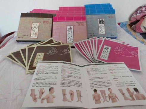 颈椎病用针灸好吗_针灸治疗颈椎病_颈椎病可