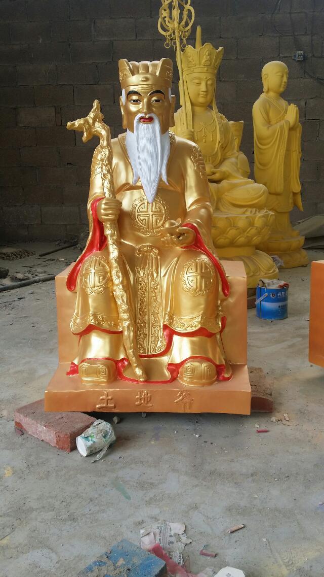 河北唐县振昌铜雕佛像土地爷铜像