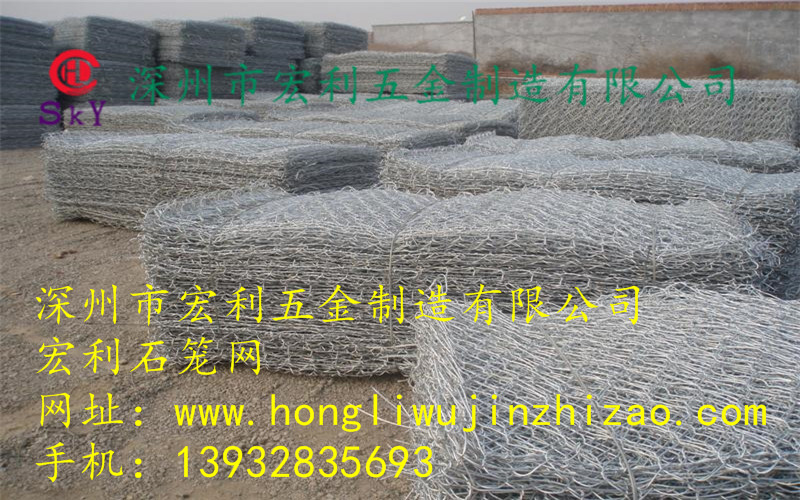 正孔60*80mm石籠網(wǎng)(圖)