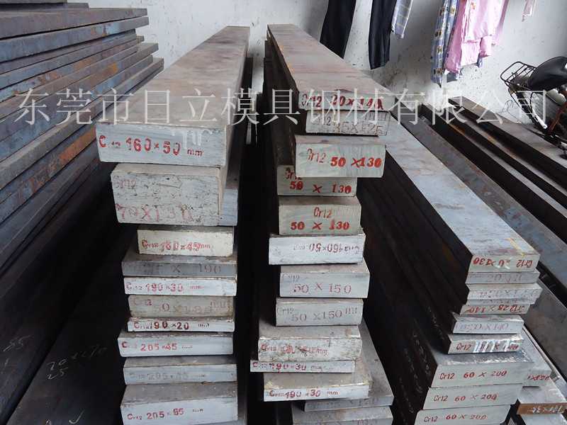 440C不锈钢板》计算价格._金属材料栏目_jdzj