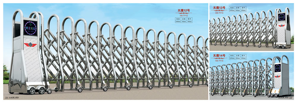 自动U8国际- U8国际官方网站- U8体育APP下载卷帘门品牌介绍 - 门窗 - 土巴兔装修网