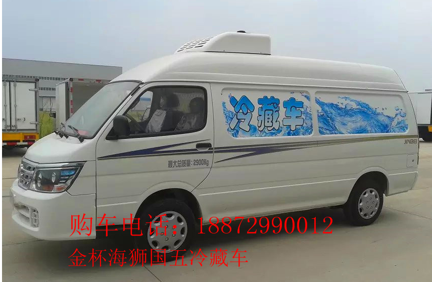 怒江小型冷藏车价格