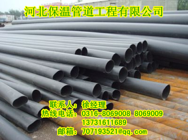 湖北孝感云梦县预制成品PE外套保温管最新价