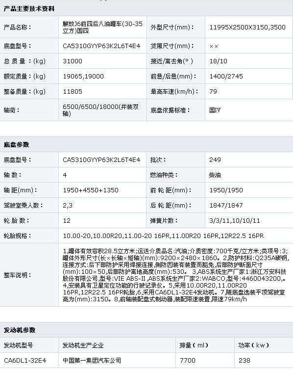 “不一样”的银行理财半年报：披露渠道不统一定期报告“个性化”