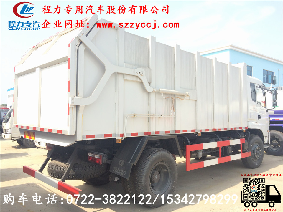 价格,厂家,其他汽车改装件 -哪里有卖5方垃圾车多少钱高清图片